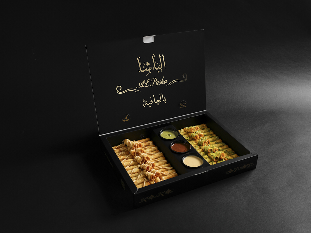 Sweet Roll Box 